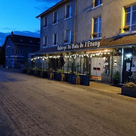 Auberge Du Bois De L'Etang - Motel Les Tilleuls Peyrat-le-Château Exterior photo